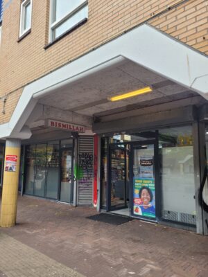 Tell me your shop is a halal shop without telling your shop is a halal shop