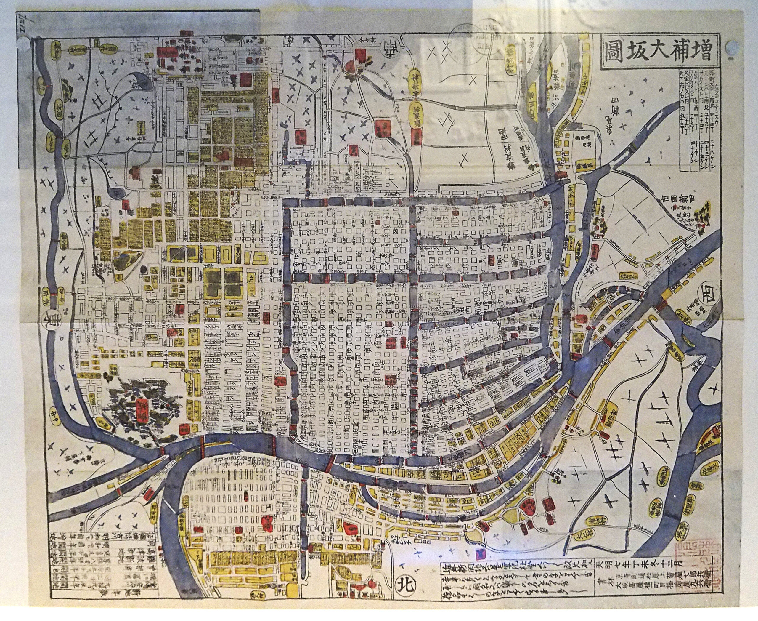 Foto Siebold, Foto Peta Edo Sekarang Tokyo Koleksi Siebold (Sumber: Cor Perrier)